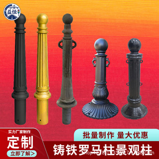 �������ɵ��_�R���o�ښWʽ�߶˸��x�o������������ò�m��ʾ��·��