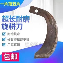 245��Ƭ�ͺϽ�5��M�������C26������|һƬ��ĥ���i䓵�Ƭ225