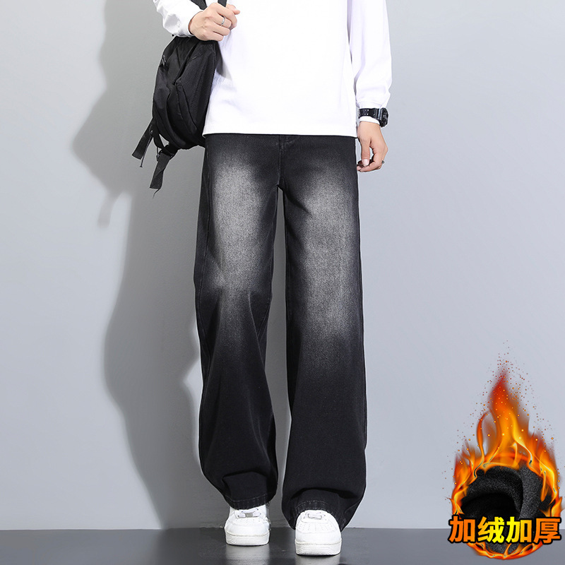 American-Style Jeans for Men, Spring and Autumn, Washed Straight-Leg Pants, Fleece-Lined, Loose, Trendy Brand, Wide-Leg Long Pants, Unisex