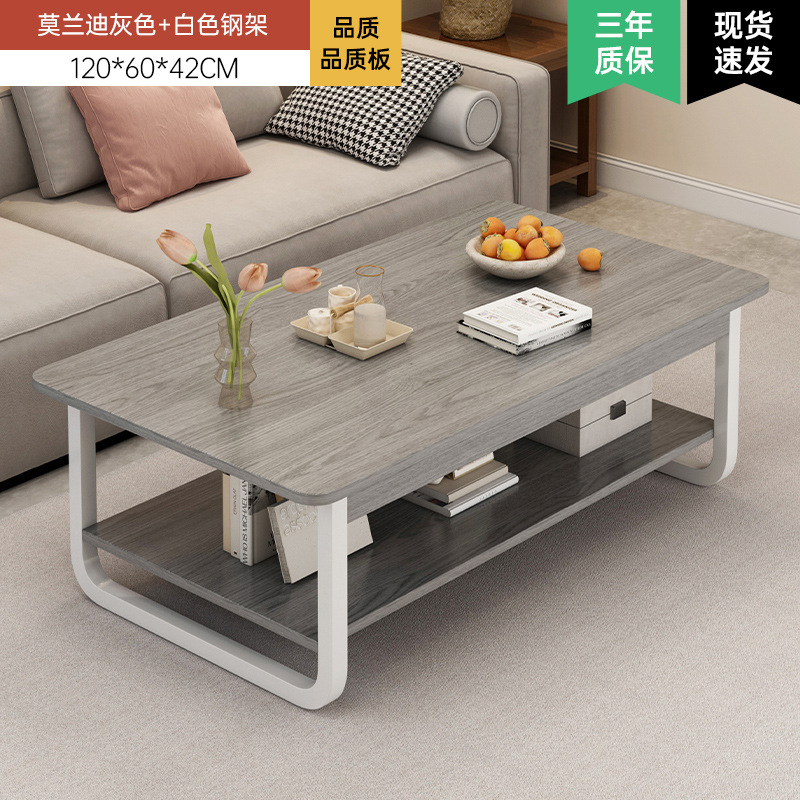 Mesa de centro para sala de estar, hogar, apartamento pequeño, sofá, mesa de centro pequeña, mesa de té simple, casa de alquiler moderna y sencilla, balcón, mesa pequeña