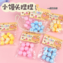 �S�ҹ�������ʳ��옷С�z�^����Ȥζܛ�ȿ�ͨ���Ĝp���������l