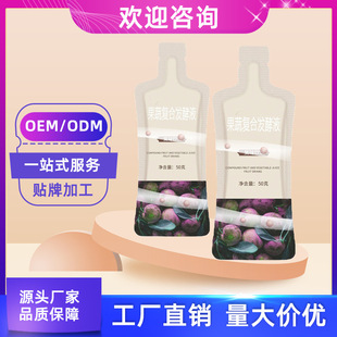 �_�h�������ʏͺ���� ��޸�;۸�¶�ǿڷ�Һ���ӹ� �ۄ����a�S��