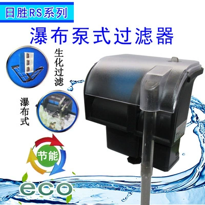 Жишэн RS-1000/2000/3000/4000 Водопад Биохимический фильтр Внешний фильтр