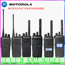 �m��Ħ���_�����v�CGP328D+���ַ�����̨XIRP6600I/P8668I�ֳ֙C