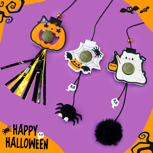 Original design cat toy hanging on the door to relieve boredom, swing, elastic rope, feather cat stick, Halloween wholesale