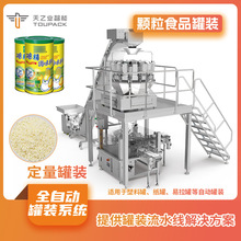 �����u�����ް��b�C�ԄӽM�ϳӶ������b���w�N�˹��b���a��