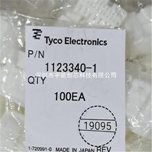 TE/̩��1123340-1ԭ��ԭװ��Ʒ������
