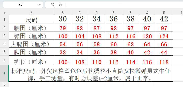8888.jpg
