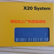 X20DO9322  X20D09322  X20DI9371   贝加莱全新模块原装议价