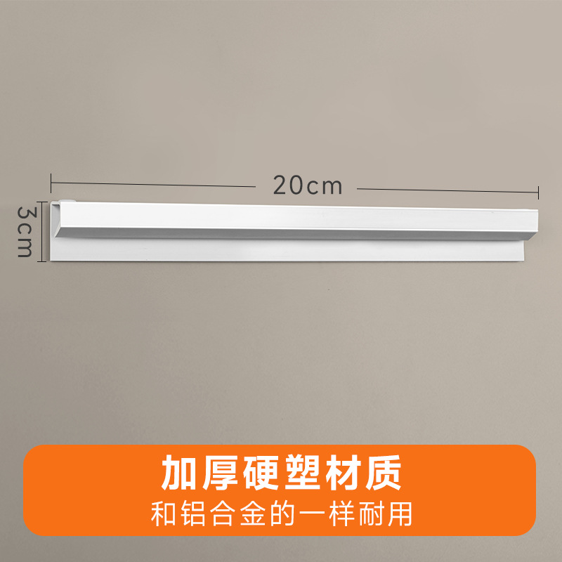 20cm