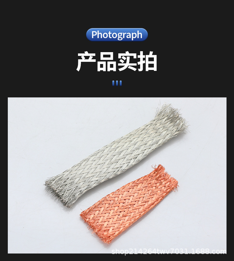 详情页_09.jpg