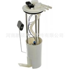 �����ڱ��ѩ����ȼ�ͱ��ܳ�E3947M MU146