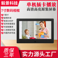 Դ^S7ΙCͨa ՚vrg@ʾ