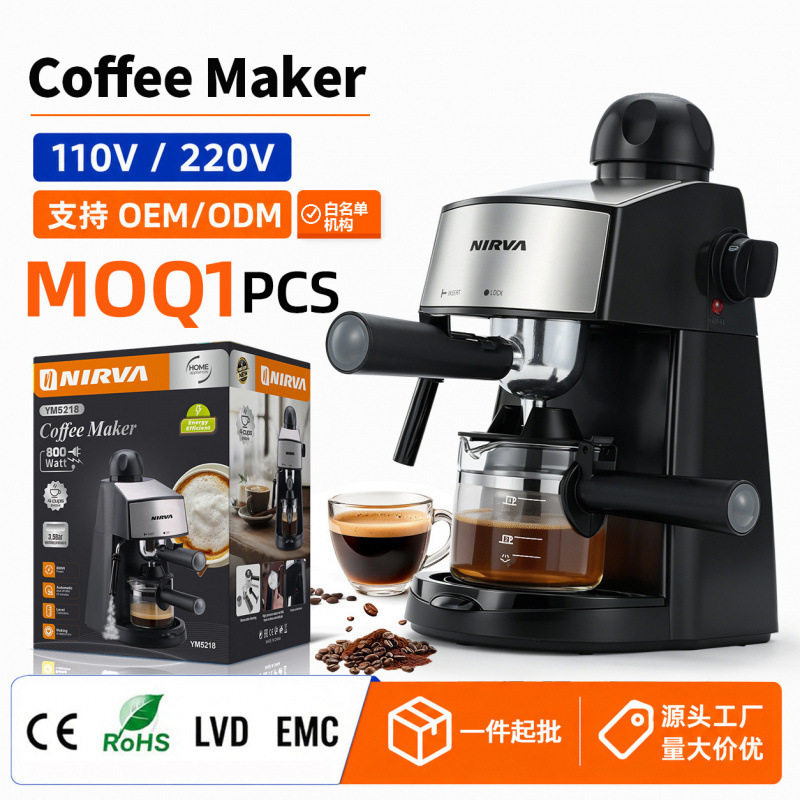 Cross-border exclusive supply of semi-automatic Italian-style coffee machines for home use, high-pressure pump milk frother espresso machine for commercial use Cross-border exclusive supply of semi-automatic Italian-style coffee machines for home use, high-pressure pump milk frother espresso machine for commercial use