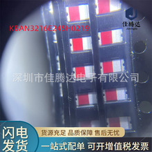 KBAN3216E245H0219 �{���쾀 1206 ԭ�b�F؛��Ʒ ��ǰԃ�r