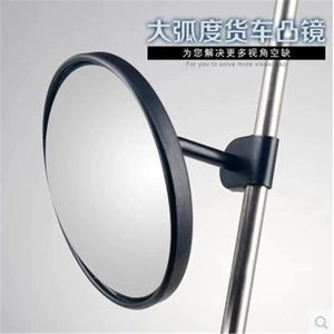Large bus and truck rearview mirror, reversing auxiliary mirror, blind spot mirror, wide-angle reflector, additional ground-view mirror, large round mirror