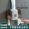 toothbrush Shelf Free punch Cups Brushing Cup Wall Mount TOILET Wall mounted Toothpaste suit