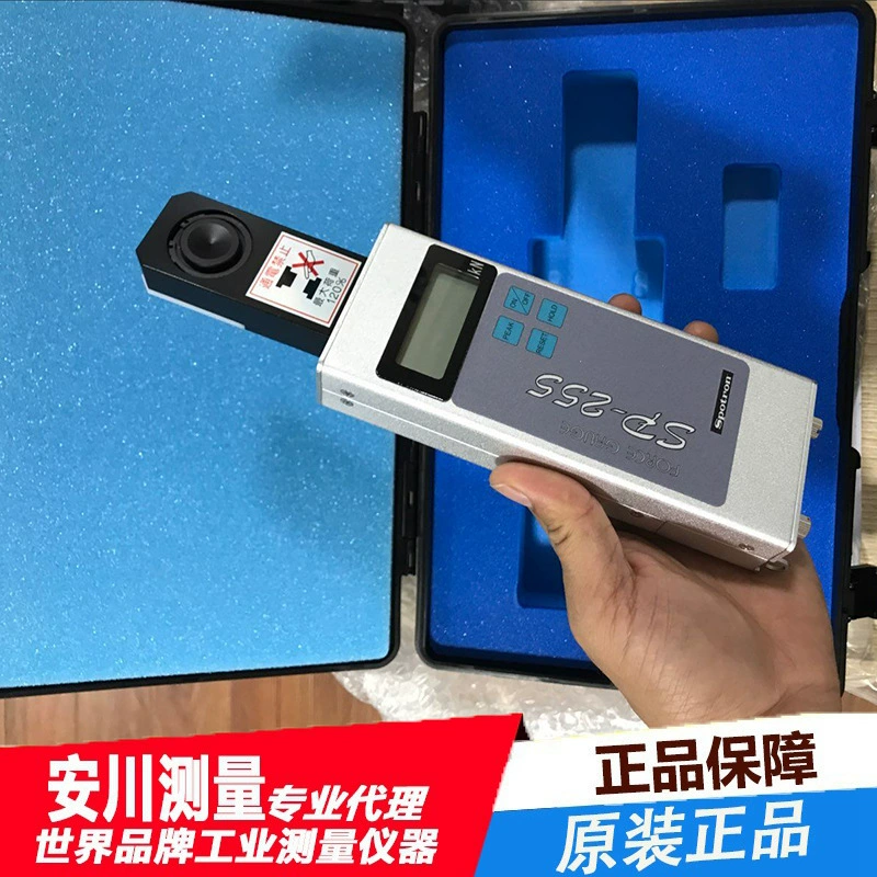 Shibaolong Spotron Япония встроенный манометр SP-255-10KN портативный Манометр с цифровым дисплеем