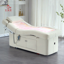 多功能电动美容床美容院专用 乳胶整体升降按摩床SPA欧式水疗床