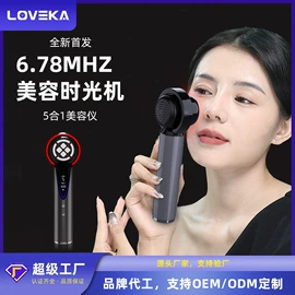MINI按摩器;射频仪（非医疗器械）;按摩足疗机