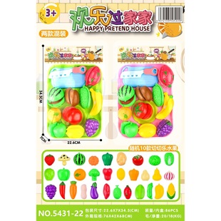 ˮ�����И������ˮ�����߲˵��⃺ͯ�^�ҼҏN�����b�S�����l