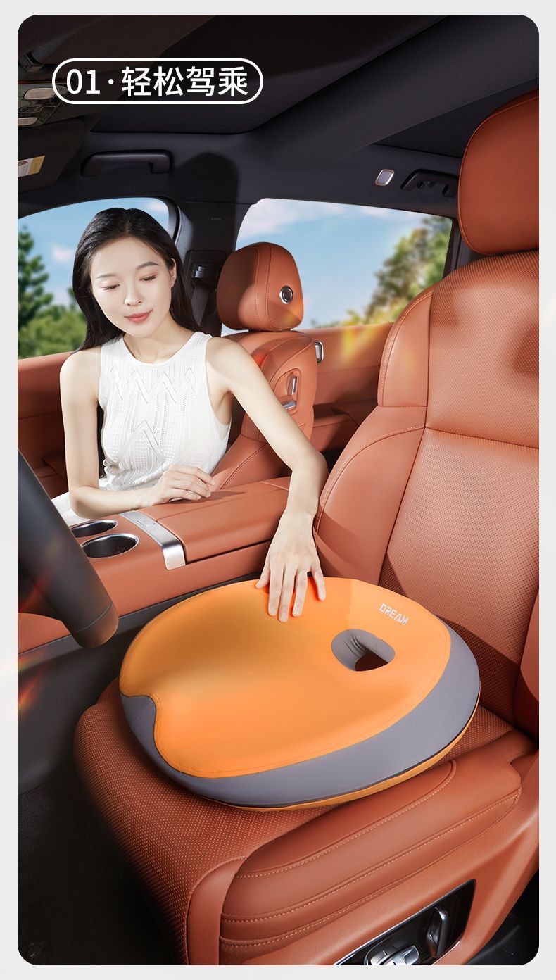 Four-Season Universal Office Chair Cushion, Soft and Comfortable Cushion for Long Periods of Sitting, Waist Support Cushion for Office Workers