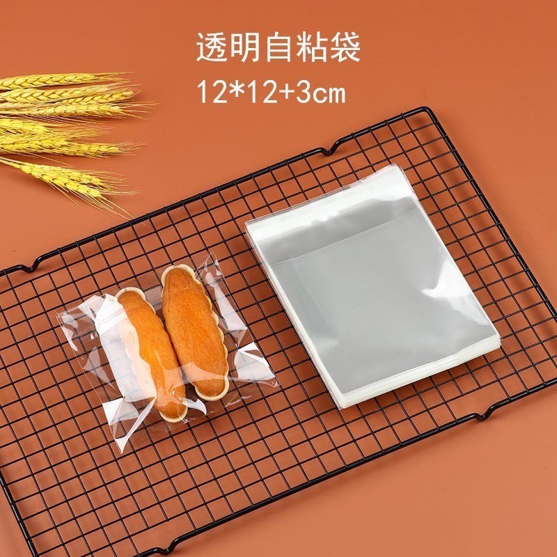透明なパン包装袋パフベーグルドーナツビスケットクロワッサン食事袋粘着袋増粘パン袋|undefined