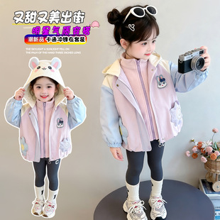 Ůͯ���ӛ_�h������һ���＾2026�¿�ɐ�Ů���������b�u���q��đ