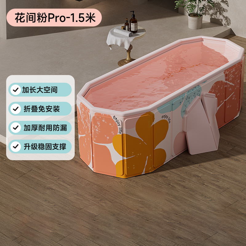 1.5 meters flower powder-ordinary style
