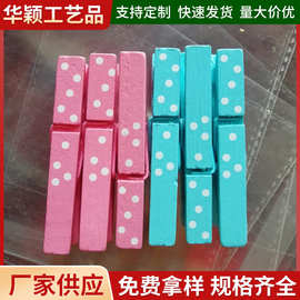 厂家批发7.2x1cm彩绘印刷桦木夹子照片夹 便签夹办公室桌面留言夹