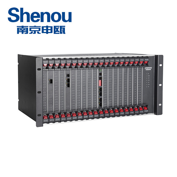 Shenou SOC8000 digital program-controlled telephone switch