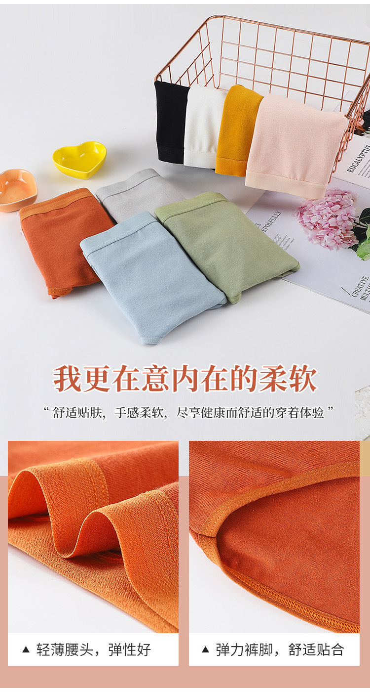 详情图_07.jpg