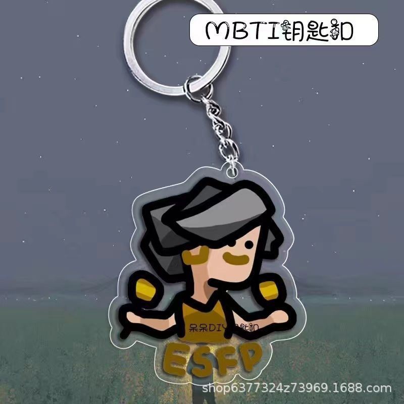 MBTI16 personalidad mochila colgante llavero acrílico accesorios periféricos regalos de dibujos animados adornos divertidos