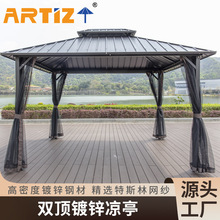 �������e�p���\��ͤͥԺ���@�e��ͤ�ӚWʽ�_�R����������ͤ��