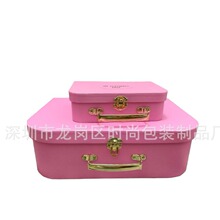 �������R�d������b�����  ӡˢ��ͯС�W�����b�YƷ���b������