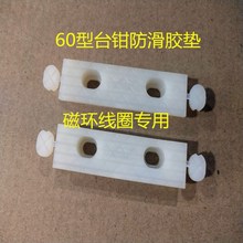 60���z�|�����QС̨����Ƥ�ŭh늸о�Ȧ�����ҹ��߹���^�����h��