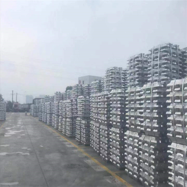铝锭68