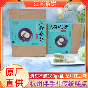 ������ɫ���c���ϴ����ϲ��180g�������b�����t��ζ����ā�c��