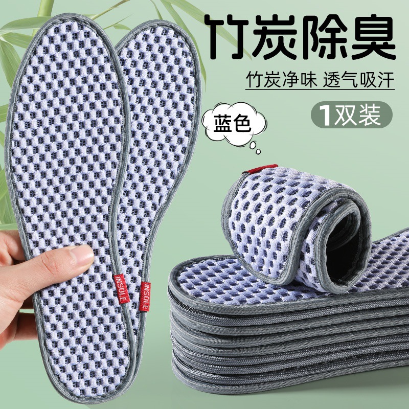 Footprint premium, plantillas desodorantes de moxabu, cómodas, anti sudor, suela suave, transpirable, anti olor, para hombres y mujeres.