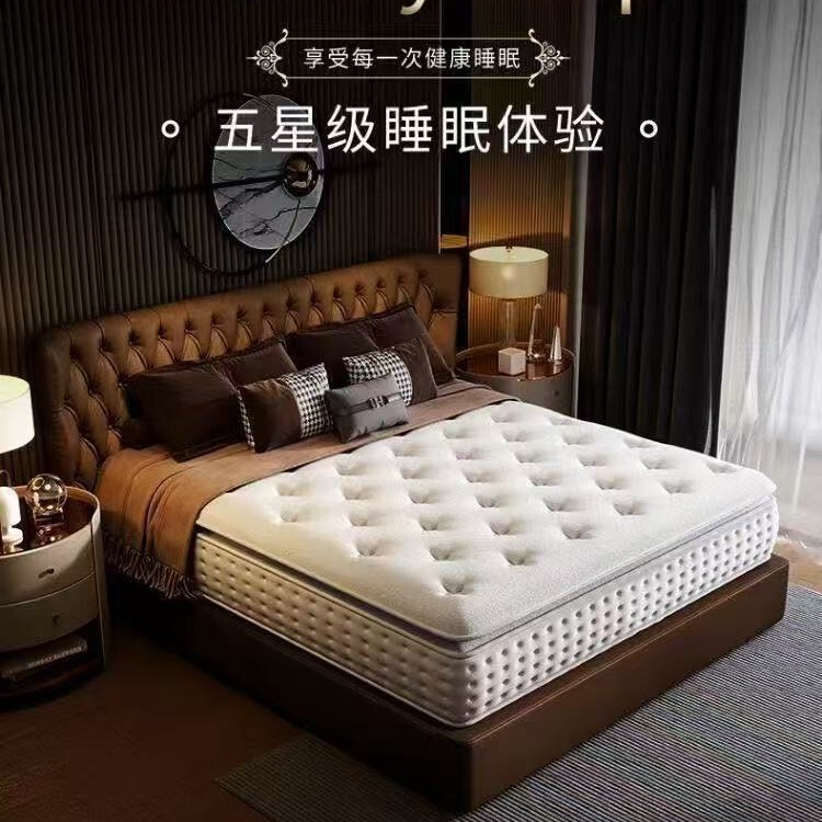 Hilton Five-Star Hotel Simmons Roll Memory Foam Latex Independent Pocket Spring Thickened Spring Mattress