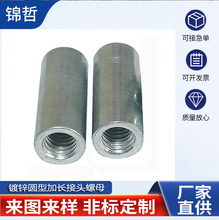 �F��\����܇�܈A����ĸ�z�U�ݗU朽Ӻ��Ӽ��L�A��ĸ�S�҃r�񃞻�