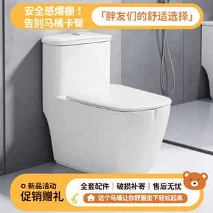 �����մ���ͨ�RͰ�����ЋD�Ӵ�Ӹ���Ȧ����ʽһ�wʽ�������l���g