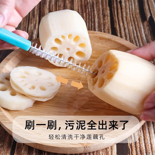Lotus root hole cleaning tool multi-functional lotus root hole decontamination cleaning small brush decorating mouth bottle mouth straw cleaning tool