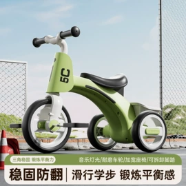 儿童电动车;扭扭车;儿童三轮车