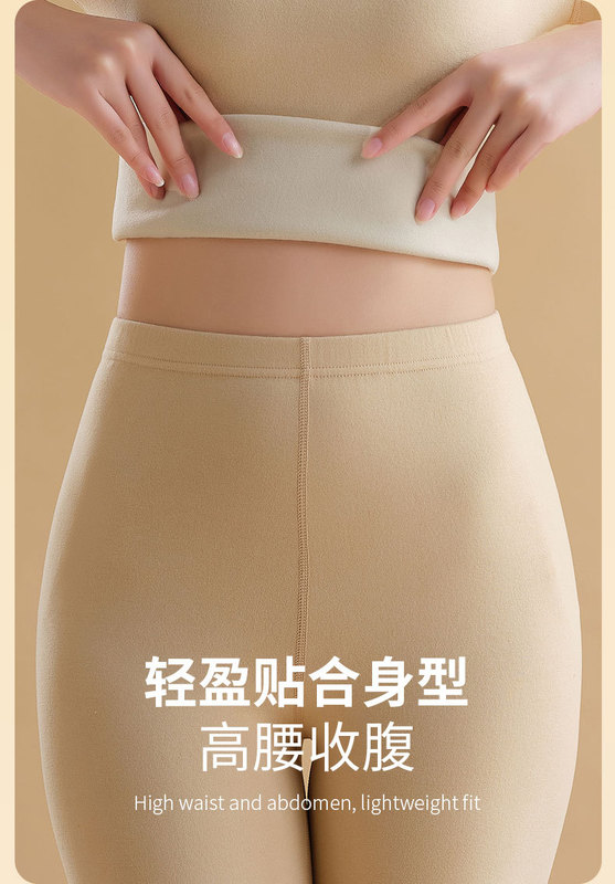 周頭來保暖套裝_11