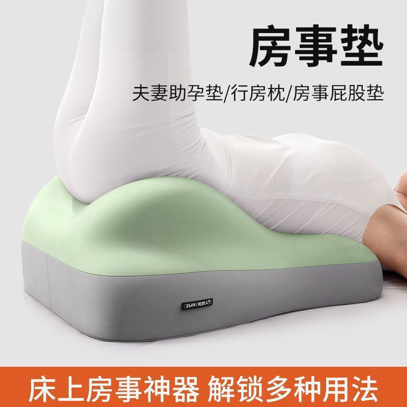 床头趴睡沙发靠垫床上臀部抬高多功能枕头屁股垫加厚半躺靠背包邮