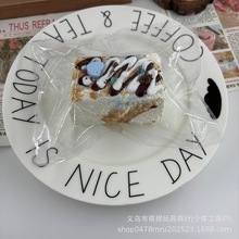 ���l�������؏�ʳƷ�����z�����≺���С�t������ͬ�����u��˾