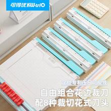 ����˺�һ���ɽM�ϻ�߅�ü����L����Ƭ�ü�厵��м��C���~�м���