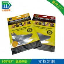 �ߙn�X���ͺ�������朴� �_��������͹����朌���ʳƷ���b��