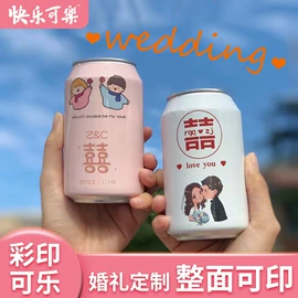 纯净、矿泉水;碳酸饮料;压片糖果